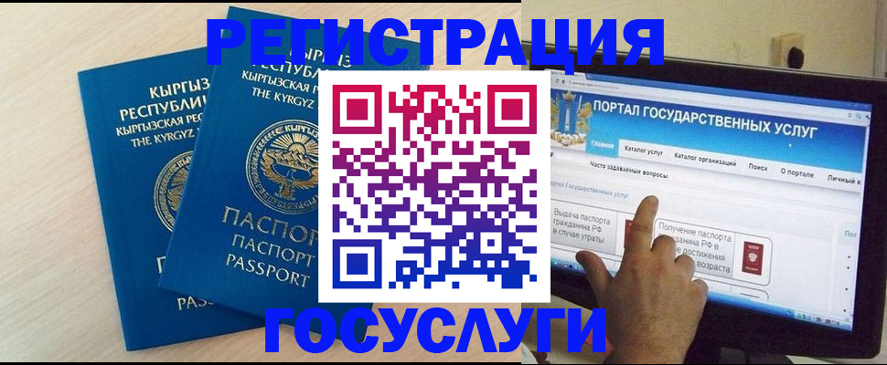 пропишу в квартире в Верещагино